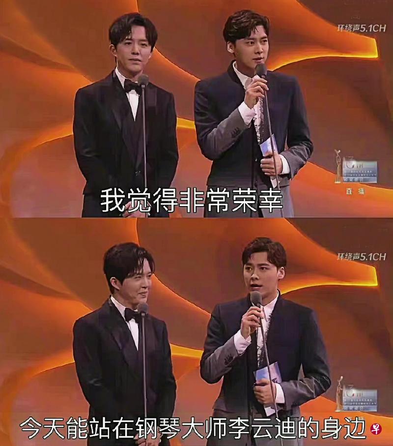 李云迪（左）和李易峰（右）都因为嫖娼，赔上深耕多年的演艺事业。（互联网）