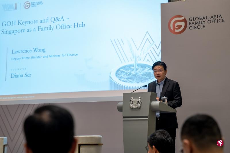 副总理兼财政部长黄循财说，本地家办的富裕人士不仅仅是投资者，也是国家建设的重要合作伙伴，可通过支持创新企业、促进气候转型和加强慈善事业发展等三个途径，协助推动新加坡的包容性增长。（财政部提供）