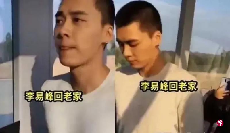 剪了小平头的李易峰回四川后，被网民一路跟拍。（互联网）