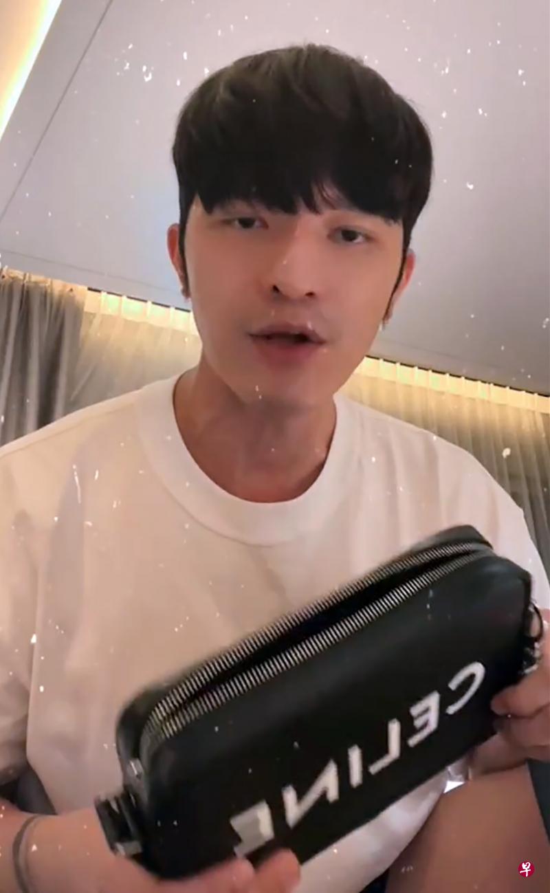 台湾彩妆师张景凯10月17日在社交媒体上载一段视频，申诉自己抵新时在新加坡机场被关税局人员“拦截”，被告知需要缴税，过程很不愉快。（视频截图）