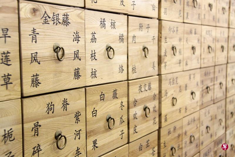 中医的饮食观包括“药食同源”，意思浅显明白，就是许多食物既可食用也有药效。（图/pixabay）