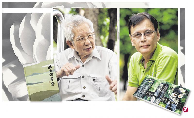 （左图）林方与其遗作《林方诗全集》。（右图）卡夫与其遗作《有这么一天，我突然沉静了》。