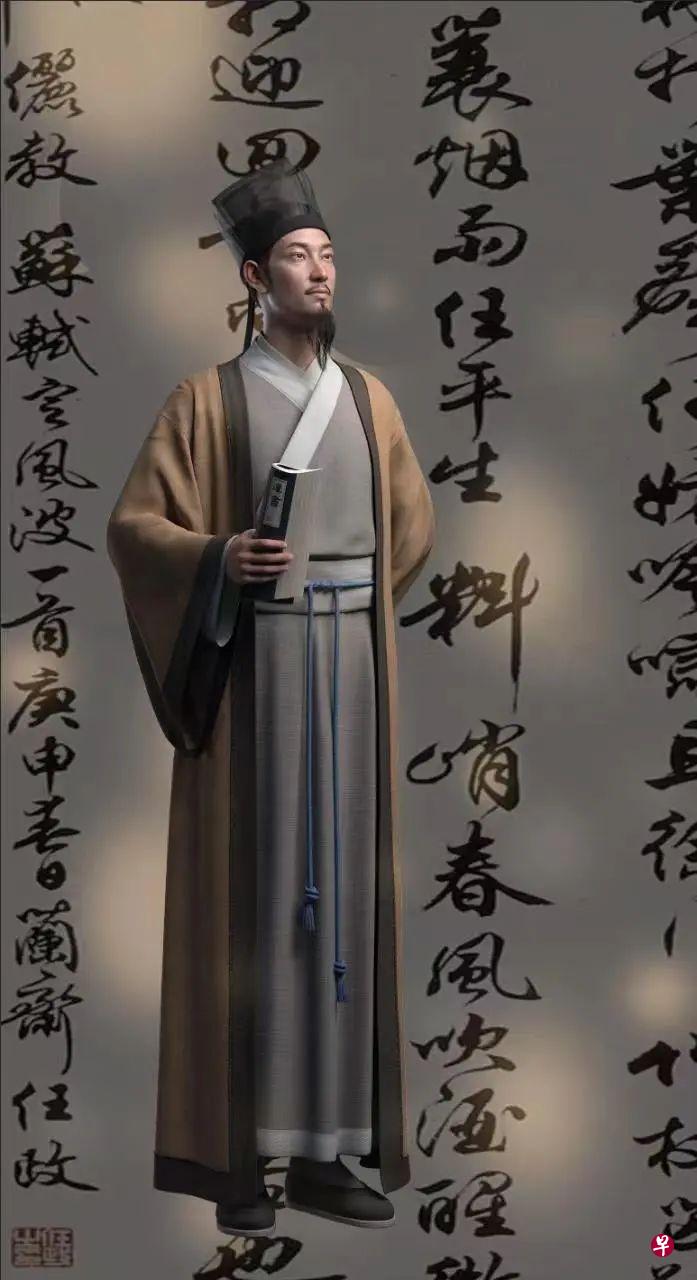 中华书局“苏东坡3D写实数字人”。（作者提供）