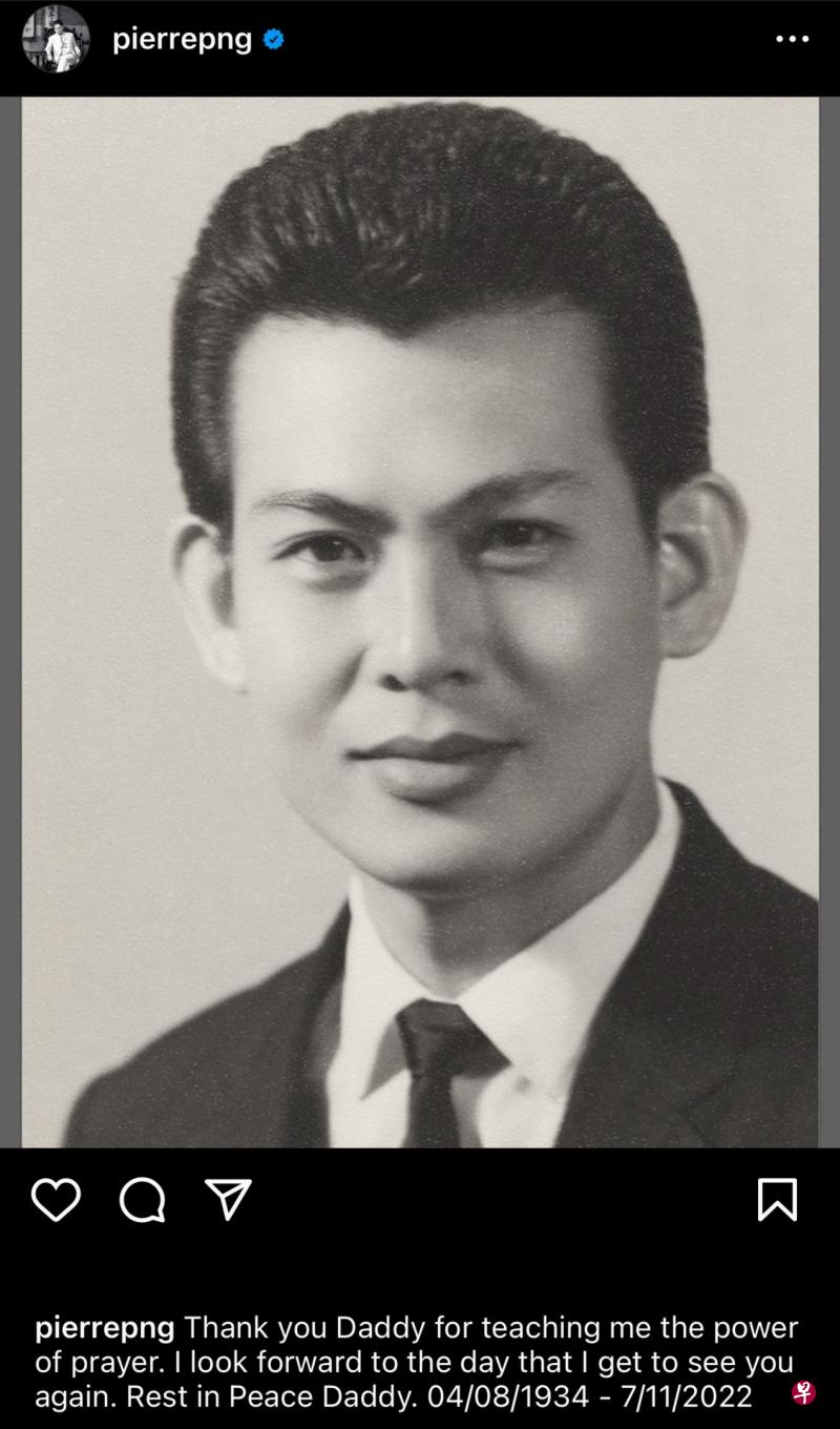 父亲过世，方展发在IG上载了父亲年轻时的照片。（取自艺人IG）