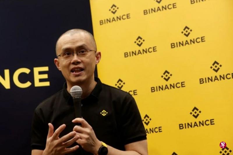 币安创办人赵长鹏也在推特上说，预料FTT“在未来几天会随着事态发展而高度波动”。（档案照片）