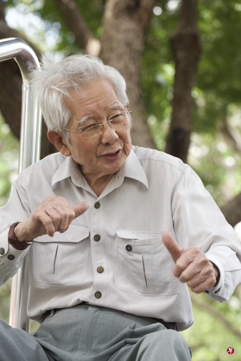 林方