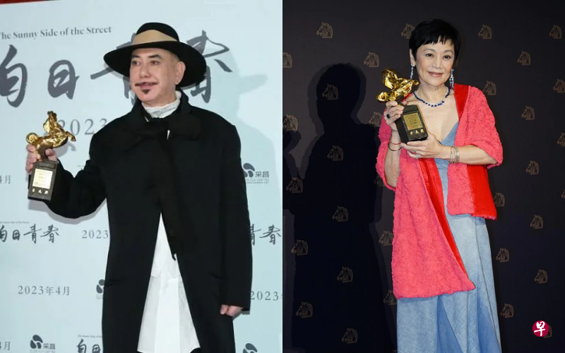 老戏骨黄秋生（左）、张艾嘉领奖时，不约而同提起各自的母亲。（互联网）