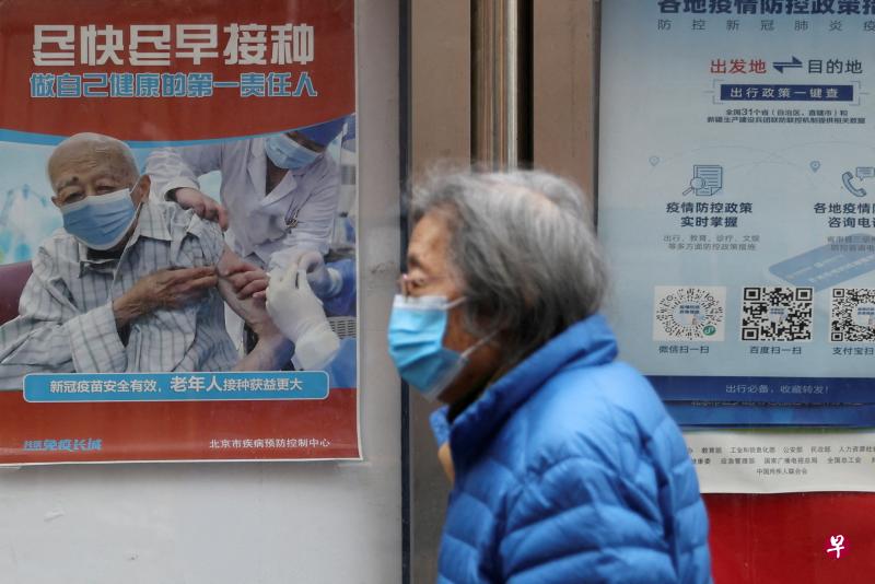 目前中国仍有大量老年人，尤其是80岁以上老年人未完成疫苗接种。（路透社）