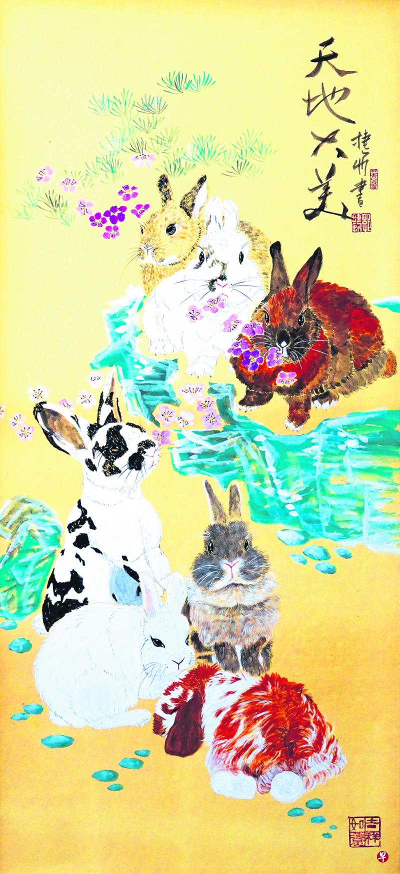 郭捷忻本次展出的最大幅水墨画《天地大美》。（画廊提供）