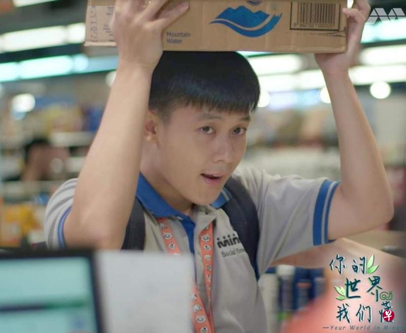 许瑞奇凭《你的世界我们懂》“郑天才”一角爆红。（新传媒提供）