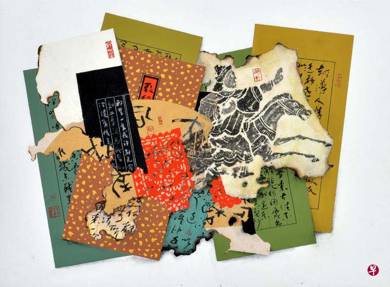 胡财和拼贴混合媒介《今来古往》（2022）重新诠释锦灰堆艺术形式。