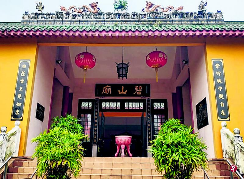百年碧山大庙外观。（图／庾潍诚）