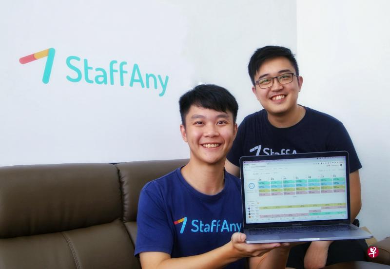 StaffAny的联合创始人伍俊榮（左）和韩广誉计划明年将重点放在这马来西亚与印度尼西亚发展业务，希望能扩大业务范围。（特约陈福洲摄）
