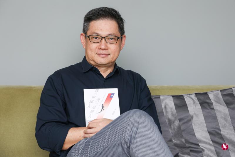 《联合早报》中国新闻组副主任、台海关系观察者李气虹博士推出新书，探讨台湾人身份认同变迁与台独课题。（李冠卫摄）