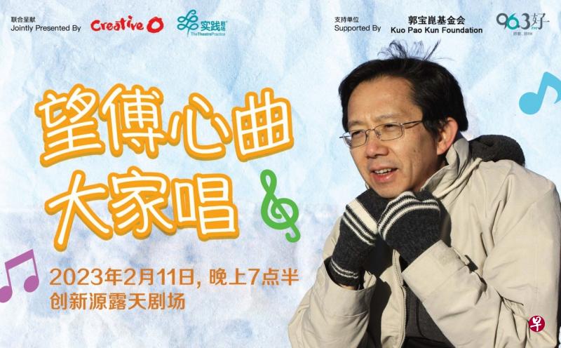 沈望傅精彩的一生留给世人说不完的美好故事。（作者提供）