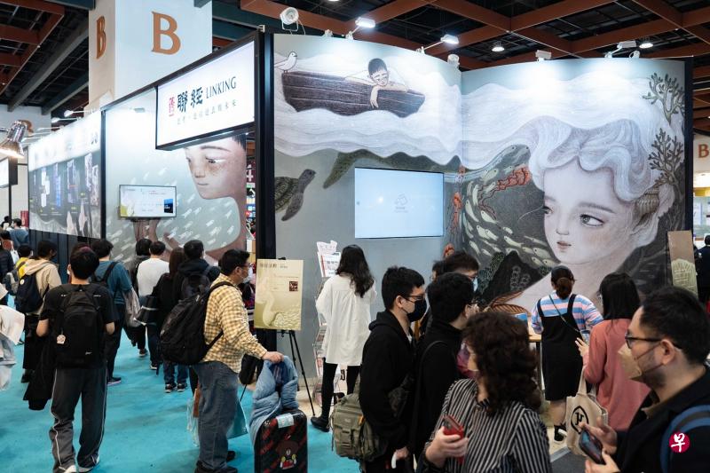 联经出版社展馆以绘本风格为主。（台北国际书展基金会提供）