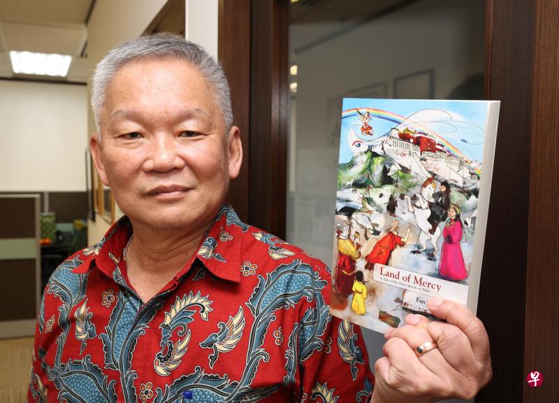 陈庆力将《悲悯大地》改编成动画电影。