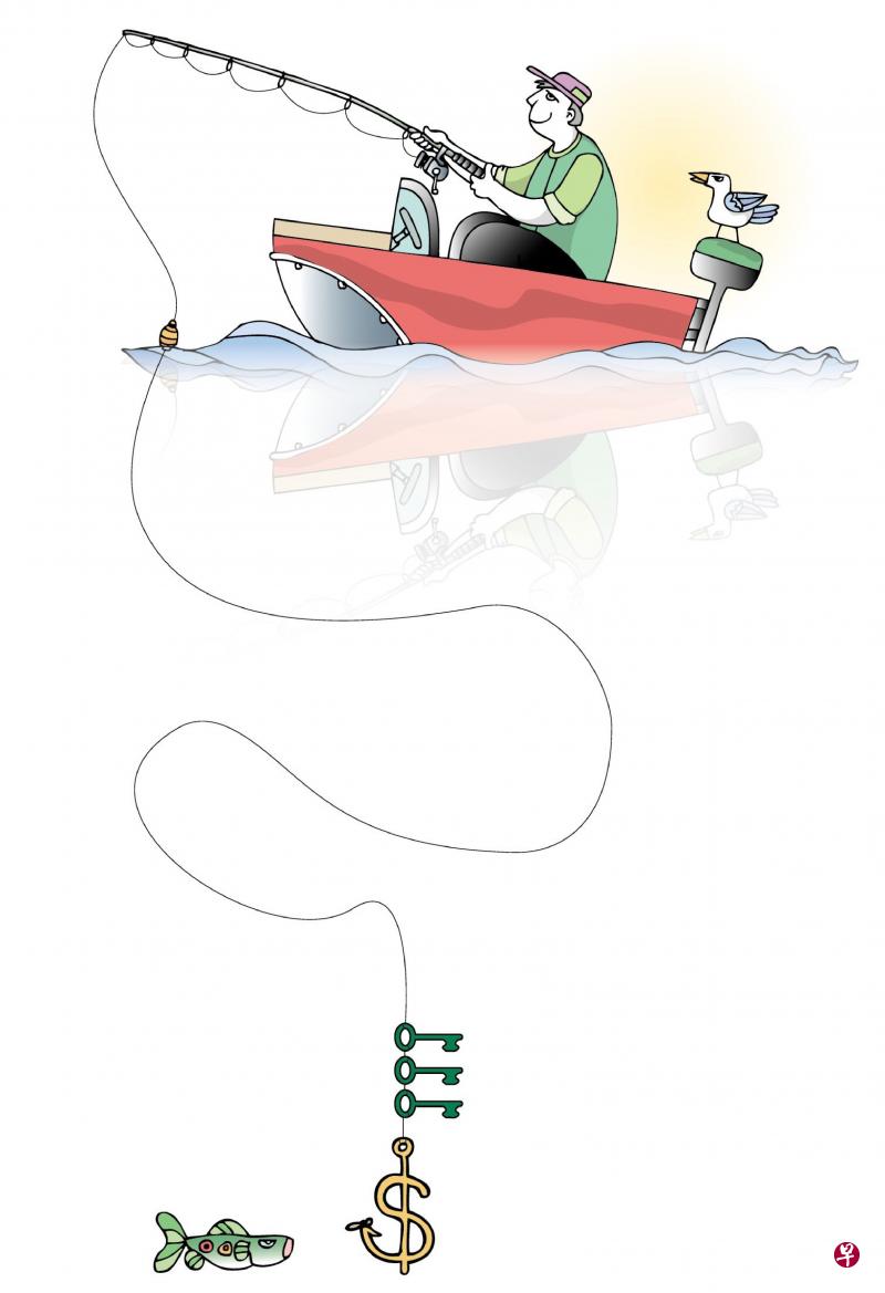 插图／蔡新友