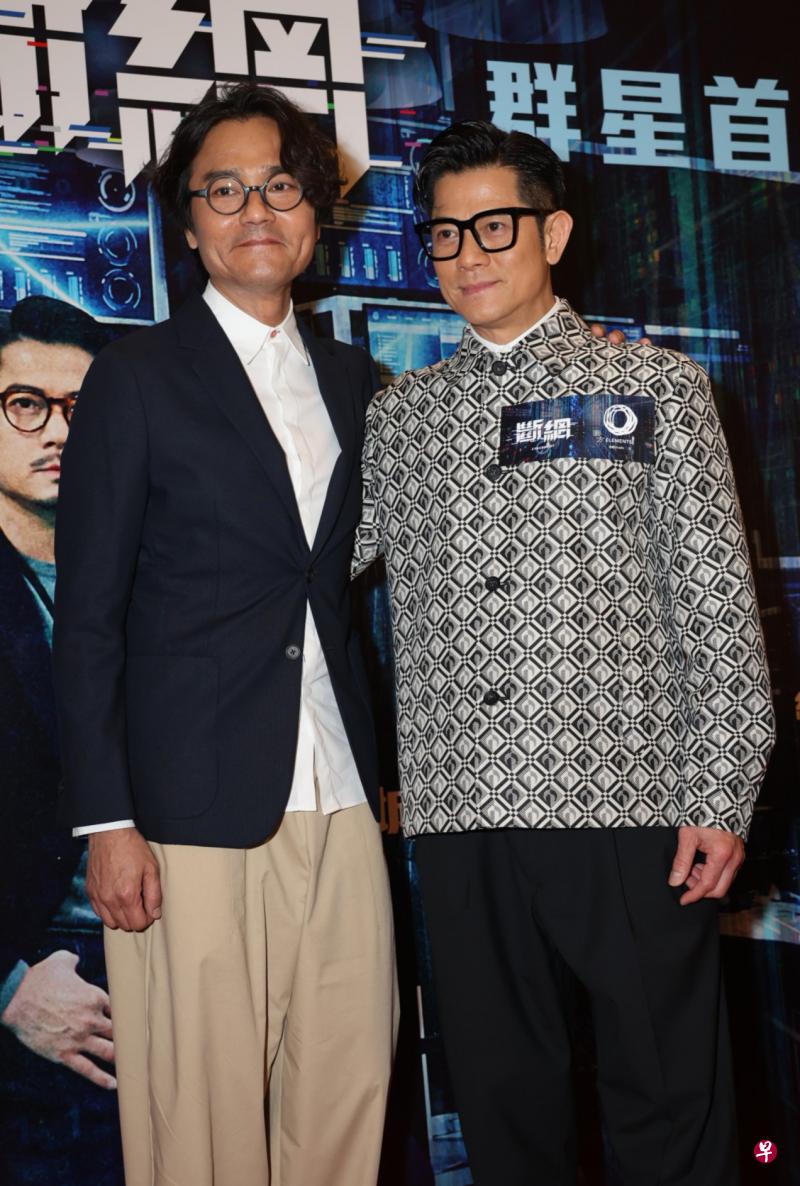 林家栋（左）和郭富城3月2日晚出席《断网》香港首映礼。（互联网）