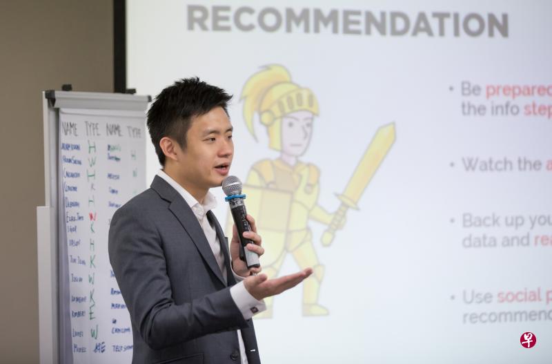 人识公司联合创办人林亦涵说，公司的人格分析工具MindReader以美国心理学家开发的个性分析系统为框架，让人工智能学习“看相”。（受访者提供）
