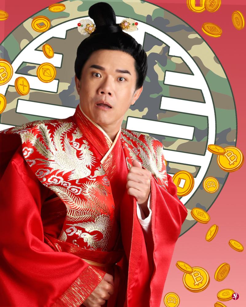 苏梽诚除了首次演舞台剧，也是第一次演古装剧。（实践剧场提供）