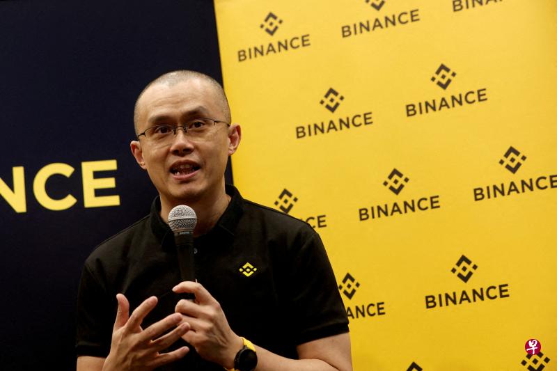 赵长鹏指美国商品期货交易委员会的投诉似乎包含不完整的事实陈述。（路透社）