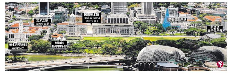 计划申遗的包括政府大厦大草场与周边建筑群的维多利亚剧院与音乐厅、国家美术馆、艺术之家（旧国会大厦）、亚洲文明博物馆，以及圣安德烈座堂。附近其他建筑如新加坡康乐俱乐部、新加坡板球俱乐部等是否属于申遗范围，还在研究中。（关俊威摄）
