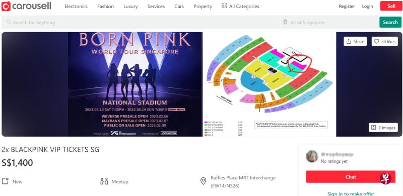 演唱会黄牛票及其衍生的骗案近来乱象丛生，图为在Carousell上转售的BLACKPINK演唱会门票，每张原价398元的Cat 1座位票，以一对1400元的价格求售。（网络截图）