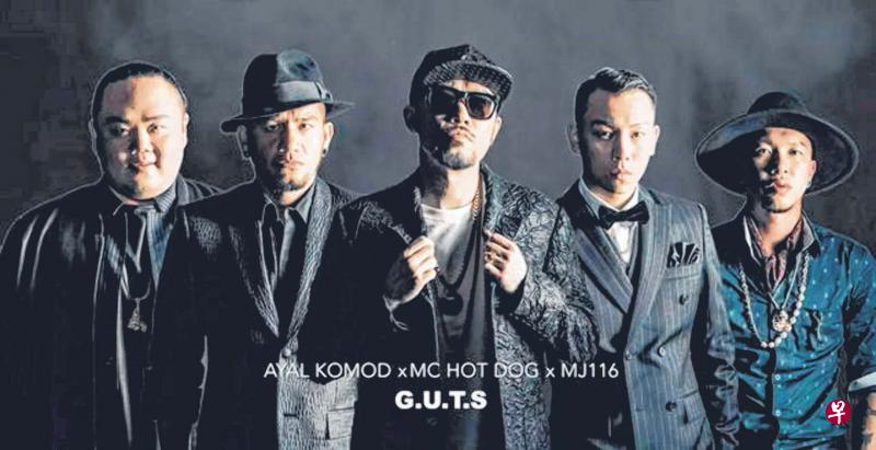张震岳（左二）、MC HotDog（中）及顽童MJ116组成的嘻哈团体“兄弟本色”即将到中国大陆巡回开唱。