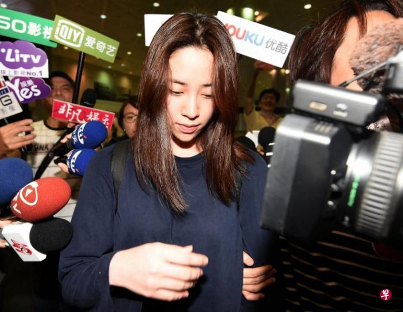 欧阳妮妮道歉过程仅68秒就快闪。（自由时报图）