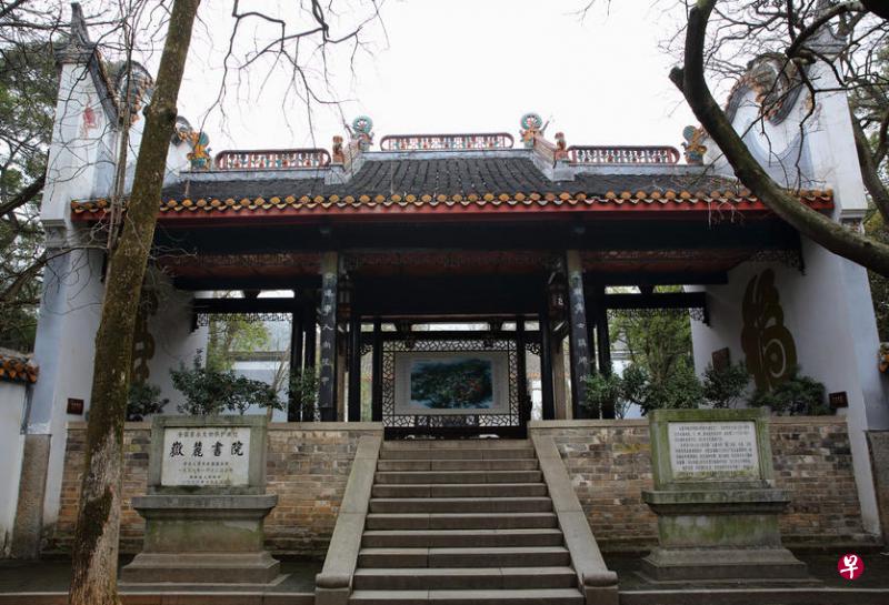 “千年学府”岳麓书院。（王远昌摄）