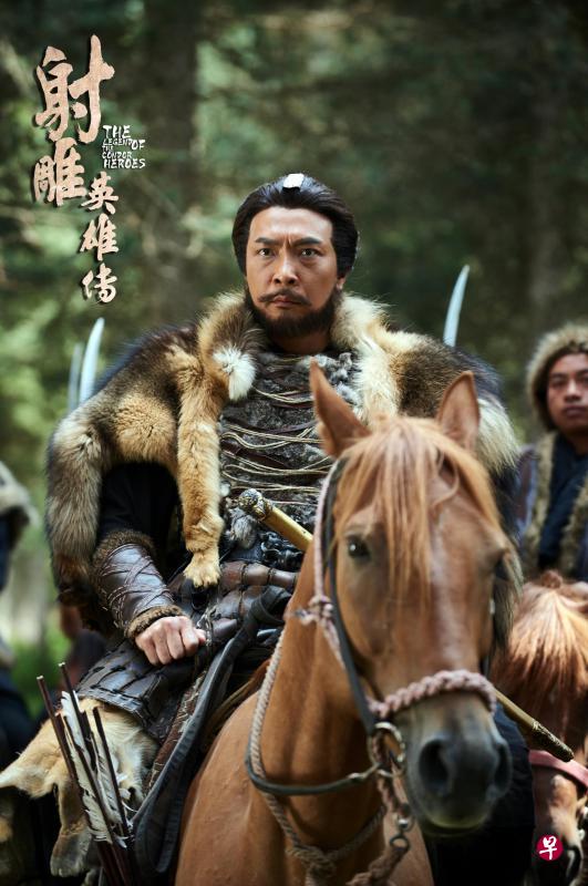 郑斌辉演出铁木真，被一些合作的蒙古临演尊称“大汗”，让他过足英雄瘾。