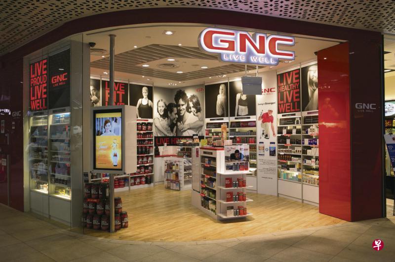 傲胜拥有国际保健品品牌GNC的九成股权，在四个国家／地区开设近200家专卖店。（受访者提供）