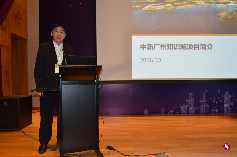 中新广州知识城投资开发有限公司总裁黄国祥。（知识城提供）