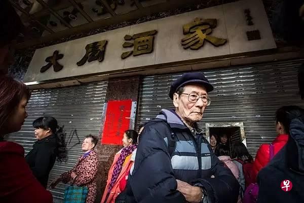 有数十年历史的大同酒家熄灯，令不少食客唏嘘。（互联网）