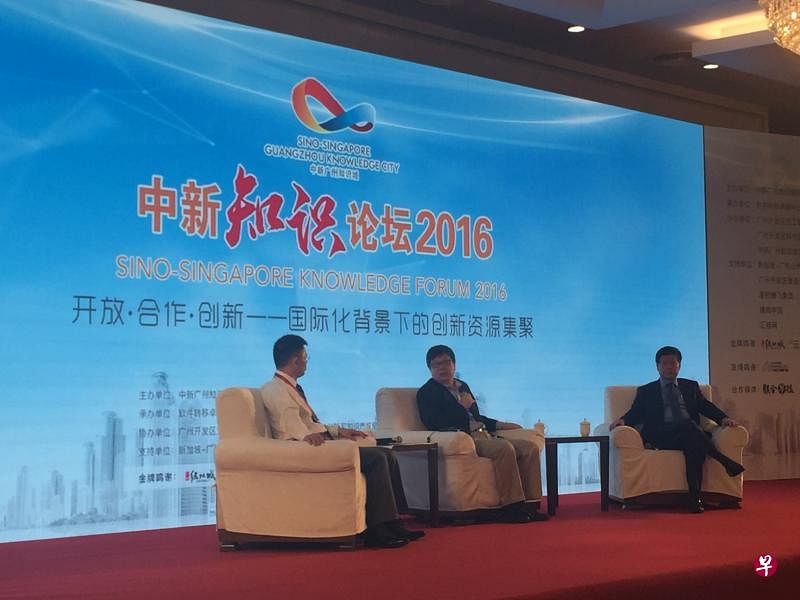 中关村合众创新经济研究院副院长胥和平（左二）：创新成为中国发展的核心主题，新科技革命正在深入推进。（曾实摄）
