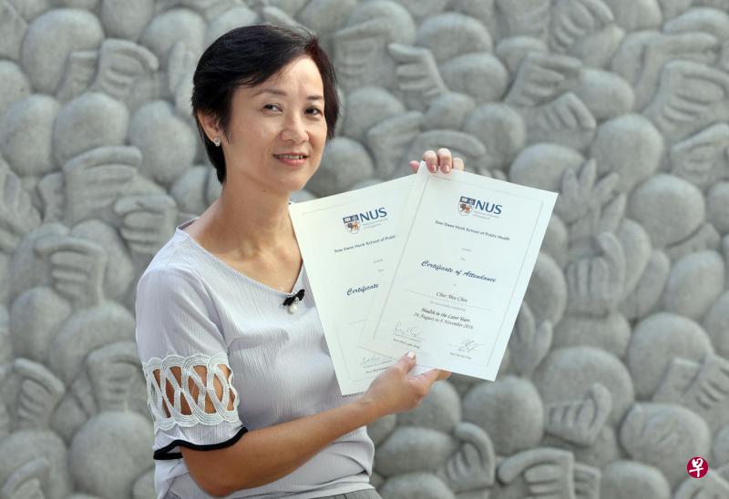 保健信息学公司创办人徐美珍：年轻同学有礼貌又乐于助人，我渐渐习惯和他们一起上课。