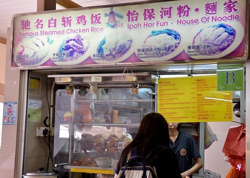 记者今早走访摊位，顾客纷表示不舍。