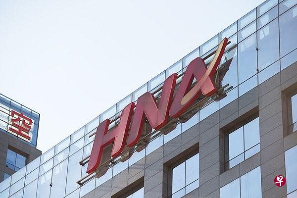 海航集团成立于2000年1月，产业包括航空、实业、金融、旅游、物流和其他相关产业。（互联网）