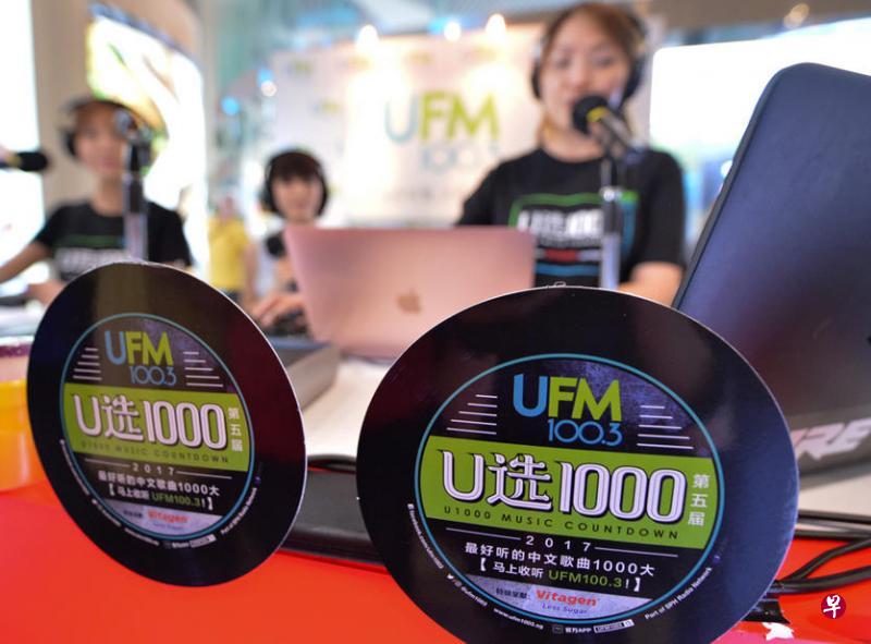 “U选1000”活动进入倒数阶段。