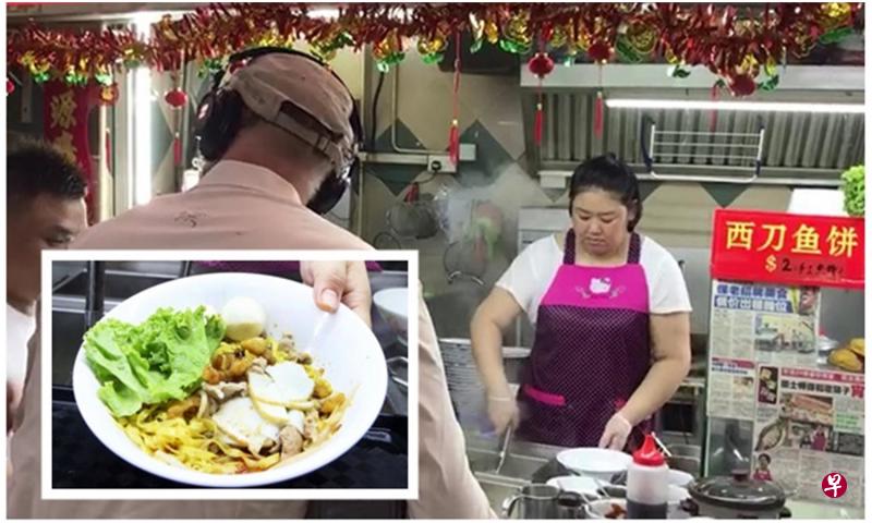 常轩媛亲手煮出美味鱼圆肉脞面，美国名厨安东尼波登拉队来拍摄。 