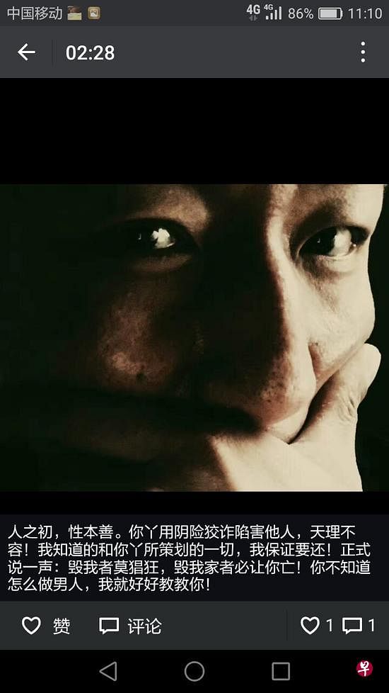 图片取自互联网