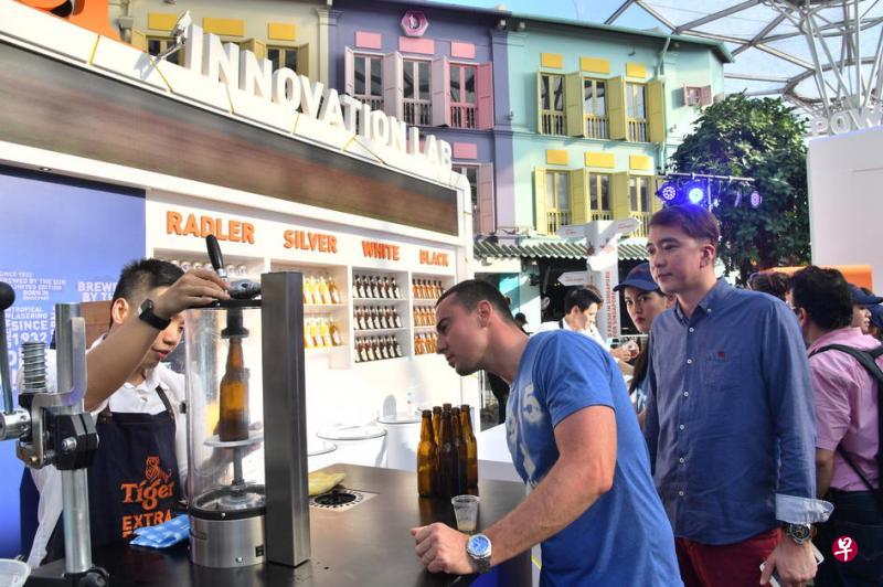 公众可以在“虎牌啤酒酿造之旅”品尝到即将上市的新口味啤酒。（商家提供）