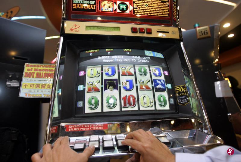 老虎机是本地球会最重要的资金来源之一。（档案照片）