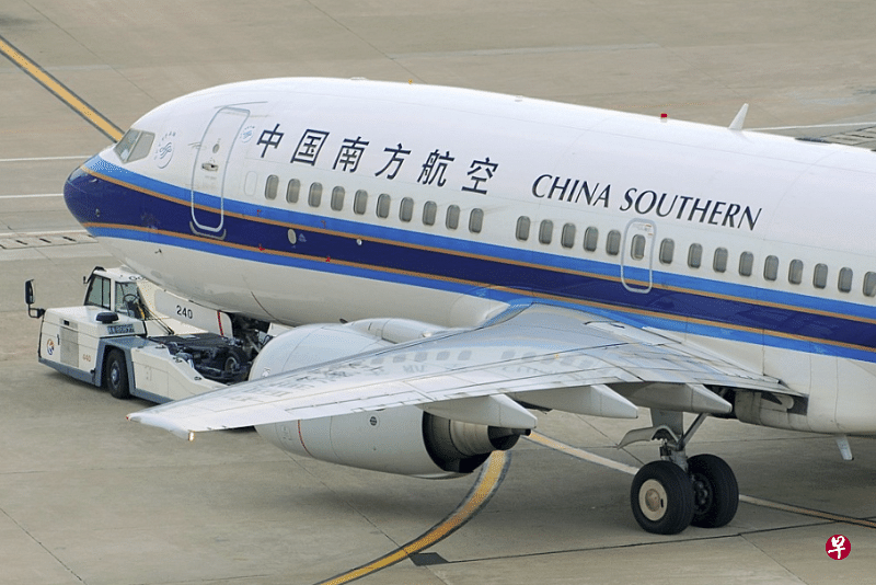 在中国国内执飞的最后一架波音737-300客机今天（8日）在郑州国际机场退役。（互联网）