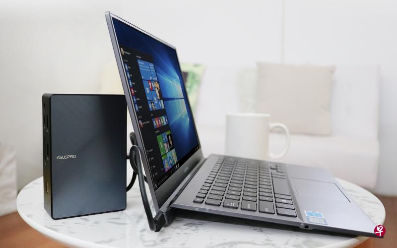 华硕（Asus）所推出的最新ASUSPRO B9440绝对是适合流动上班族的商务笔记本。（华硕提供）