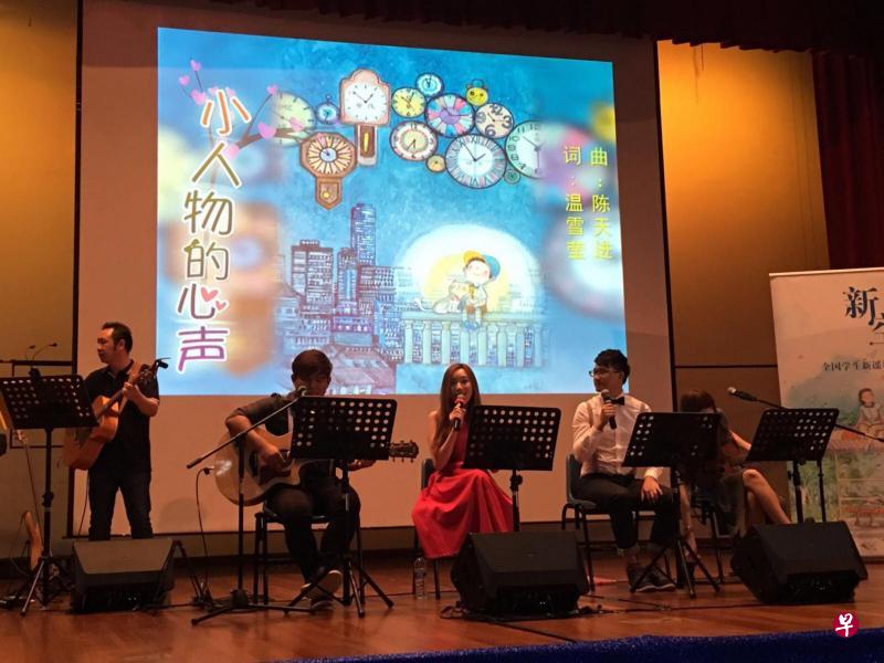 “弹唱人”首首耳熟能详的新谣歌曲，带裕廊初院学生上了一堂富有意义的新加坡历史文化课。