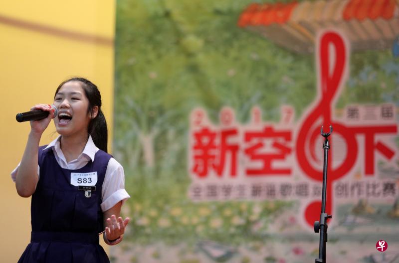 图为莱佛士女中的郑琬霖。