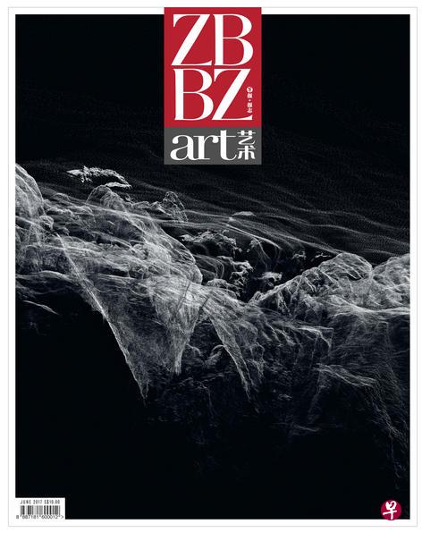 高端双语杂志ZBBZ 6月号（上）附加艺术专刊（下）。