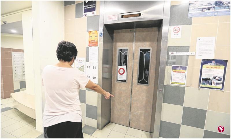 盛港东大道第325A座B电梯贴告示，表示电梯正在维修中。